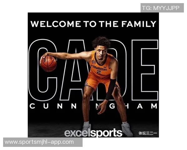 蒂格：康宁汉姆独领风骚超越东契奇与SGA是MVP最佳人选