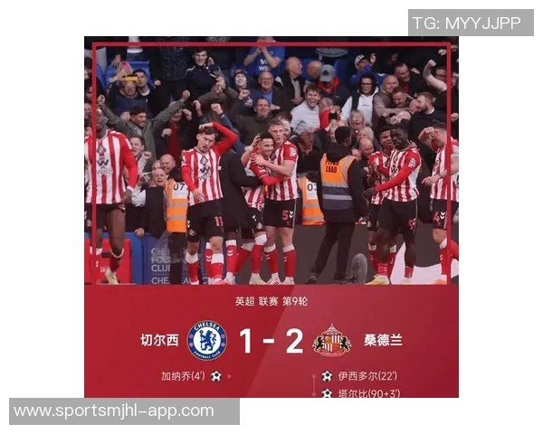 英超球队半程评级分析：维拉桑德兰表现突出曼联B利物浦切尔西C级评定